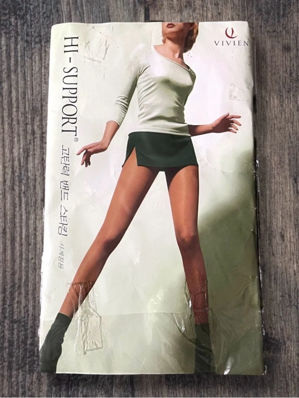 NEW Korean Vivien Hi-Support High-Elastic Band Stockings - Nude Color - OS